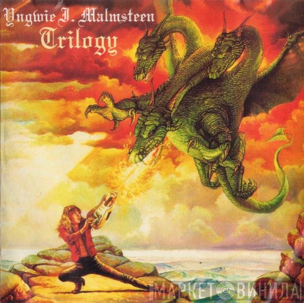 Yngwie Malmsteen  - Trilogy