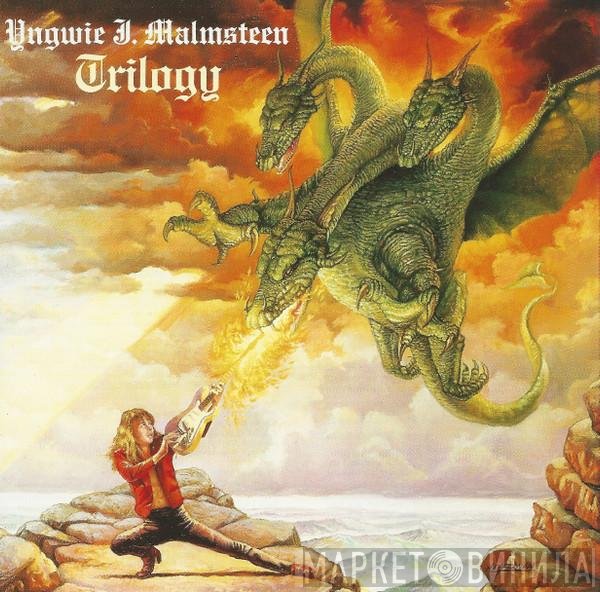 Yngwie Malmsteen  - Trilogy