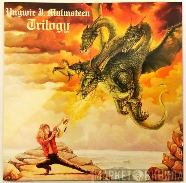 Yngwie Malmsteen  - Trilogy