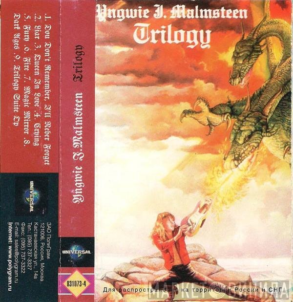 Yngwie Malmsteen  - Trilogy