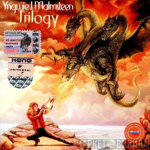 Yngwie Malmsteen  - Trilogy