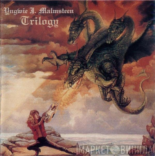 Yngwie Malmsteen  - Trilogy