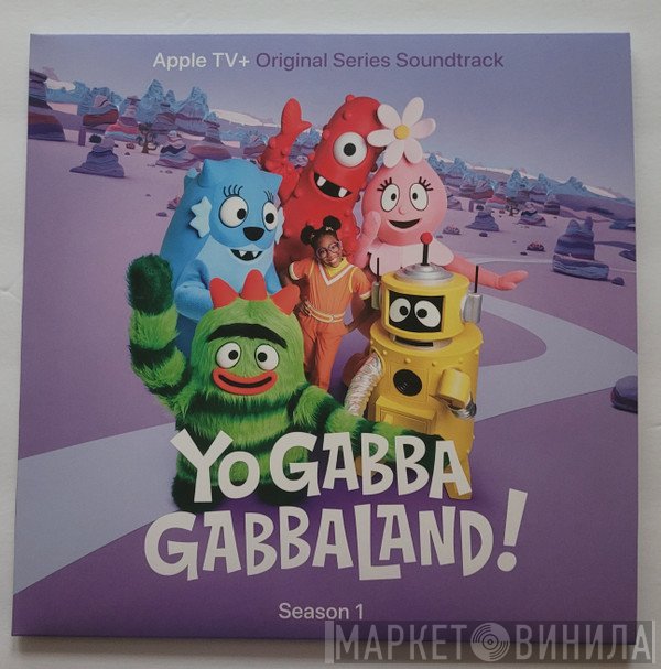 Yo Gabba Gabba! - Yo Gabba GabbaLand!