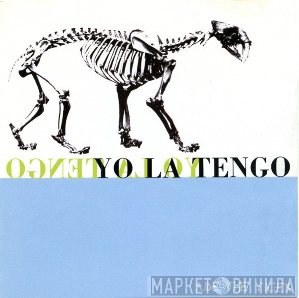 Yo La Tengo  - Ride The Tiger