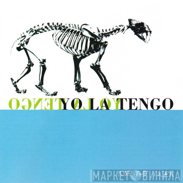 Yo La Tengo  - Ride The Tiger
