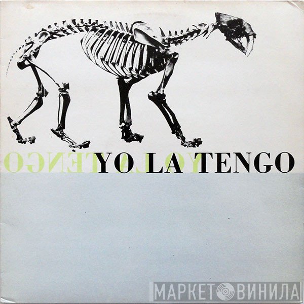 Yo La Tengo  - Ride The Tiger