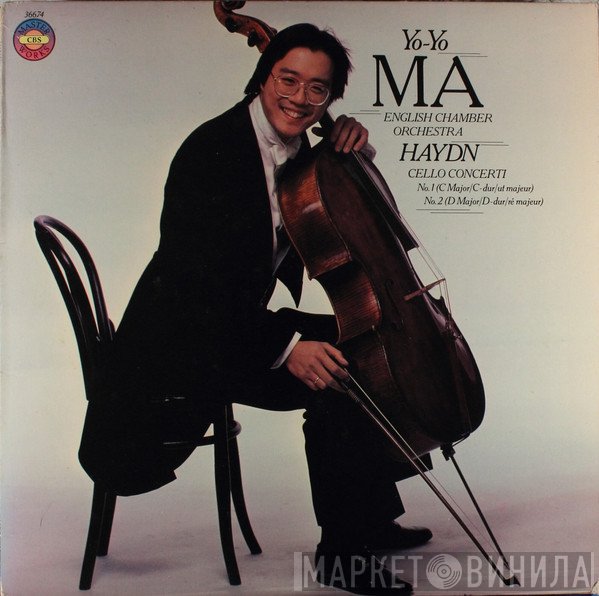Yo-Yo Ma, English Chamber Orchestra, Joseph Haydn - Cello Concerti No. 1 (C Major / C-dur / Ut Majeur) / No. 2 (D Major / D-dur / Ré Majeur)