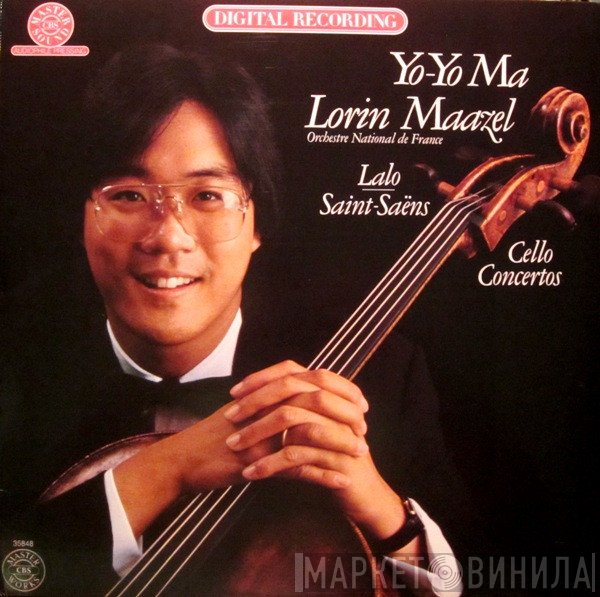 Yo-Yo Ma, Lorin Maazel, Orchestre National De France - Édouard Lalo / Camille Saint-Saëns  - Cello Concertos