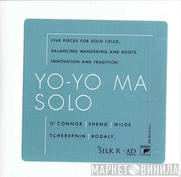 Yo-Yo Ma  - Solo
