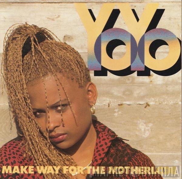 Yo-Yo - Make Way For The Motherlode
