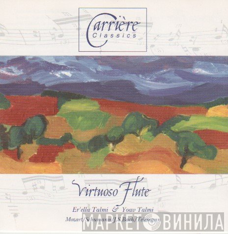 Yoav Talmi, Er'ella Talmi - Virtuoso Flute