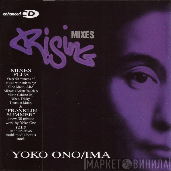 Yoko Ono / Ima   - Rising Mixes