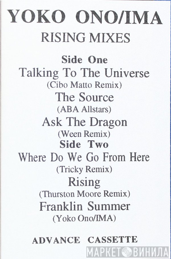 Yoko Ono / Ima   - Rising Mixes