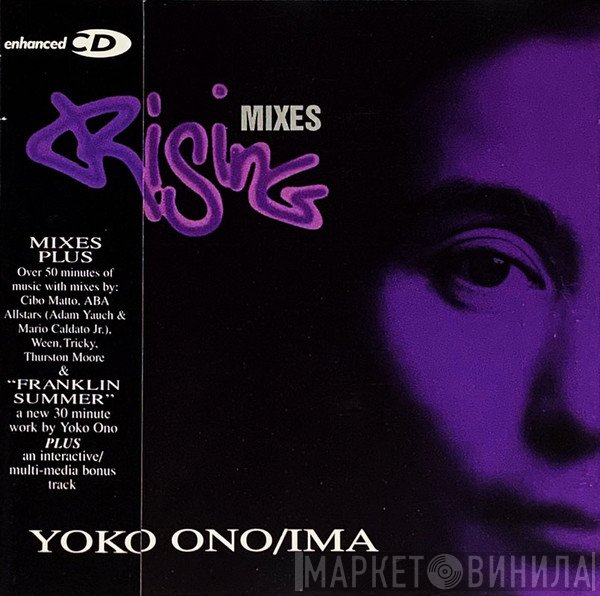 Yoko Ono / Ima   - Rising Mixes
