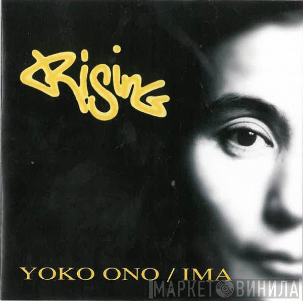 Yoko Ono / Ima   - Rising