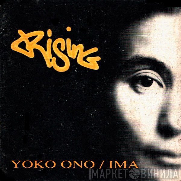 Yoko Ono / Ima   - Rising