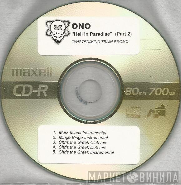 Yoko Ono  - Hell In Paradise (Part 2)