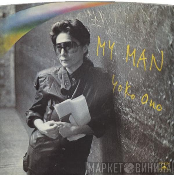 Yoko Ono  - My Man