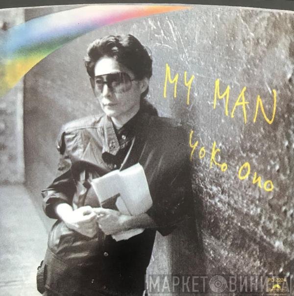 Yoko Ono  - My Man
