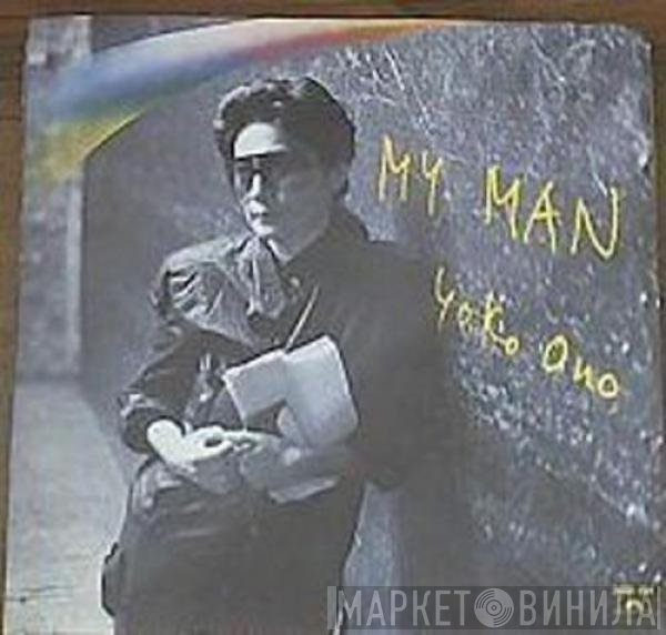 Yoko Ono  - My Man