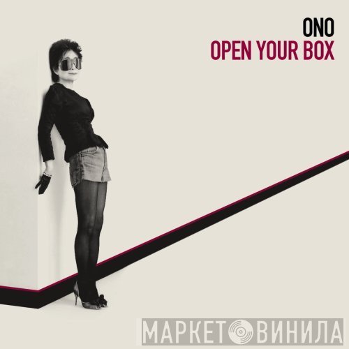 Yoko Ono  - Open Your Box