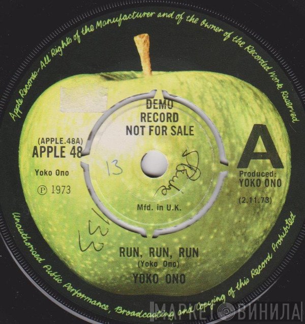 Yoko Ono  - Run, Run, Run
