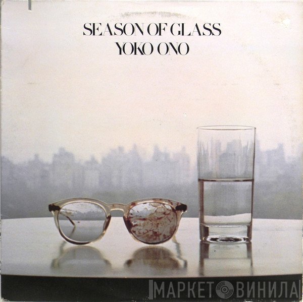 Yoko Ono - Season Of Glass