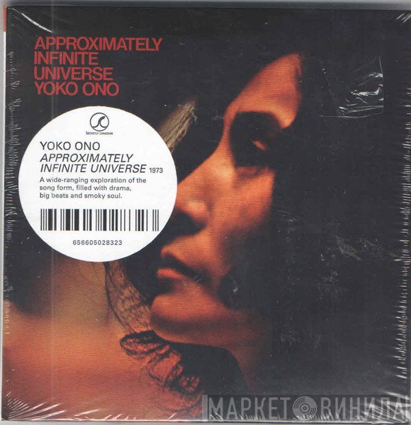 Yoko Ono, The Plastic Ono Band - Approximately Infinite Universe