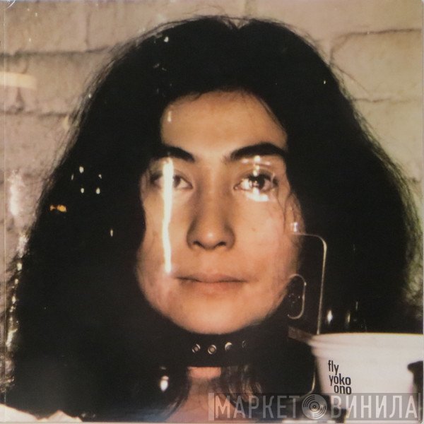 Yoko Ono, The Plastic Ono Band - Fly