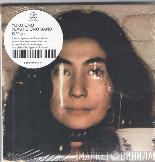 Yoko Ono, The Plastic Ono Band - Fly