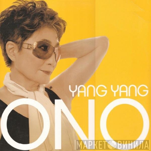 Yoko Ono  - Yang Yang