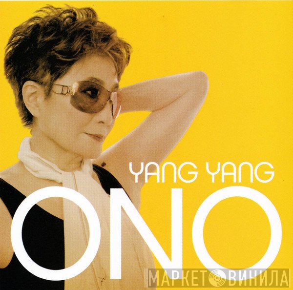 Yoko Ono - Yang Yang