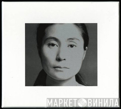 Yoko Ono  - Yes Box