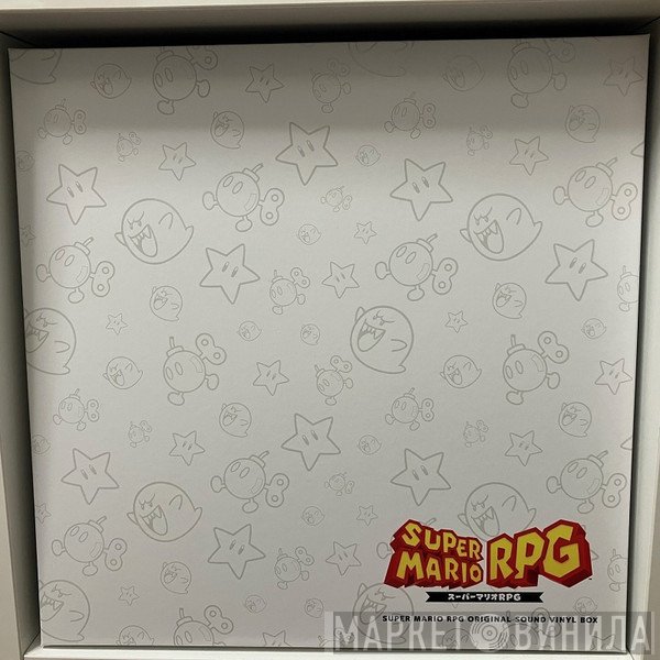 Yoko Shimomura - Super Mario RPG Original Sound Vinyl Box