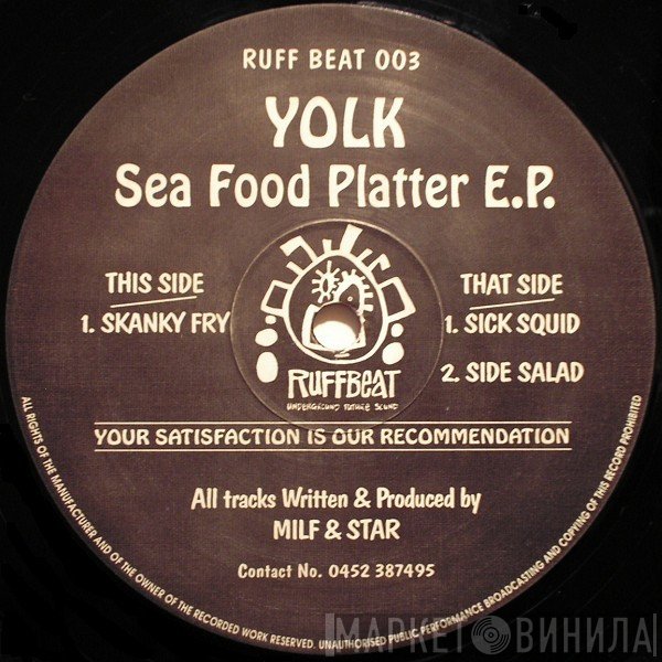 Yolk - Sea Food Platter E.P.