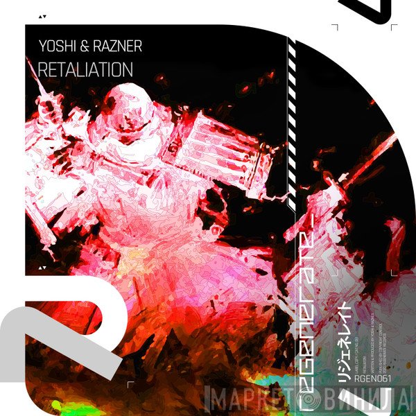 Yoshi & Razner  - Retaliation