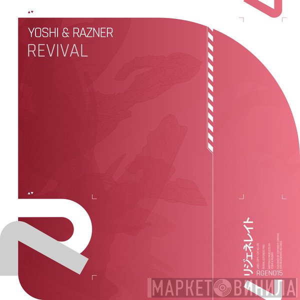 Yoshi & Razner  - Revival