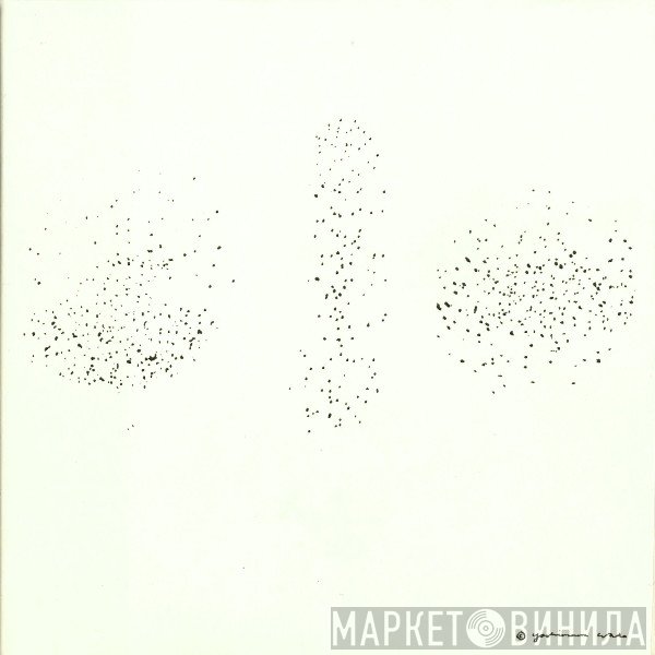 Yoshi Wada With R.I.P. Hayman And Imani Smith  - Singing In Unison