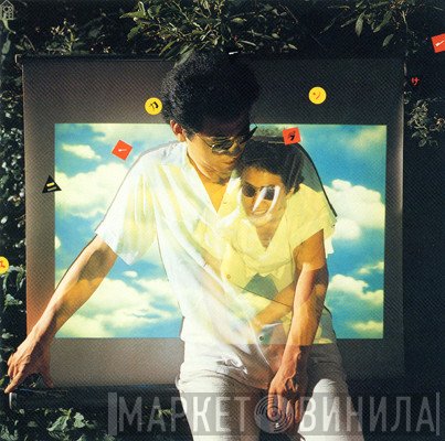 Yosui Inoue  - スニーカーダンサー