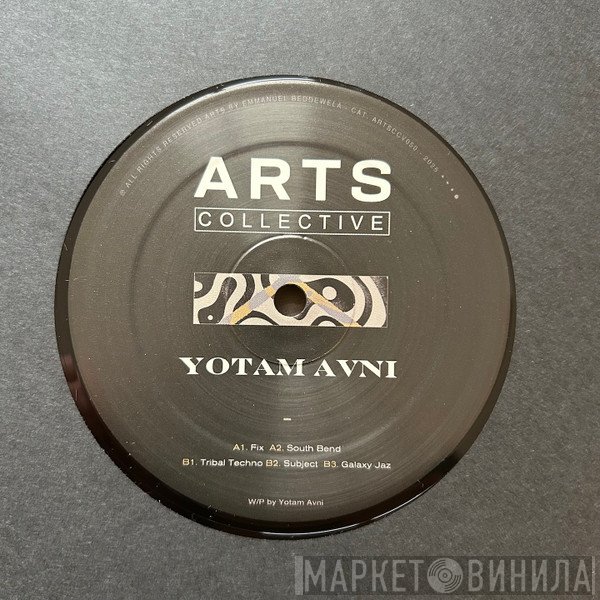Yotam Avni - South Bend EP