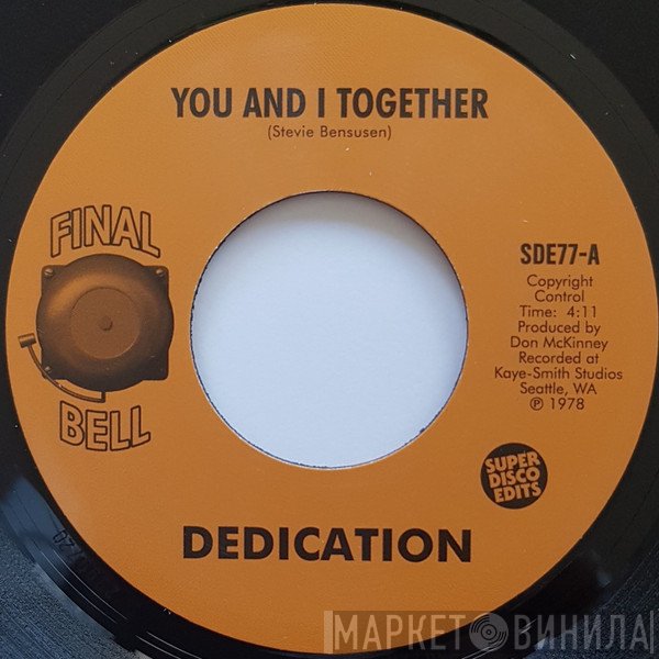  - You And I Together