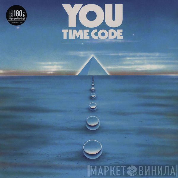 You  - Time Code