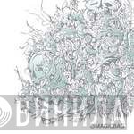 Youandewan / DOP  - Sub Rosa EP