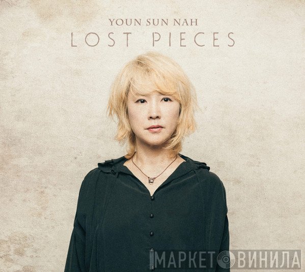 Youn Sun Nah - Lost pieces
