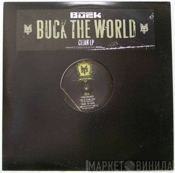 Young Buck  - Buck The World (Clean LP)