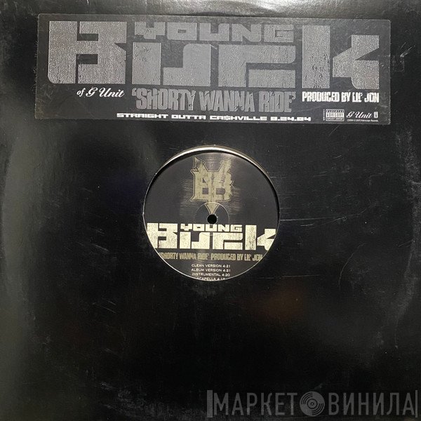 Young Buck  - Shorty Wanna Ride