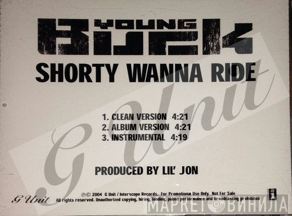 Young Buck  - Shorty Wanna Ride