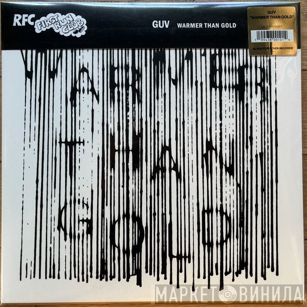 Young Governor - Warmer Than Gold