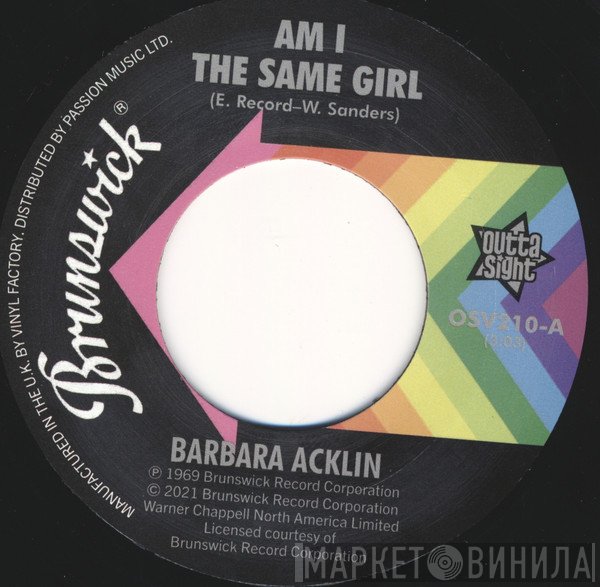 Young Holt Unlimited, Barbara Acklin - Am I The Same Girl / Soulful Strut