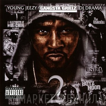 Young Jeezy, DJ Drama - The Real Is Back 2